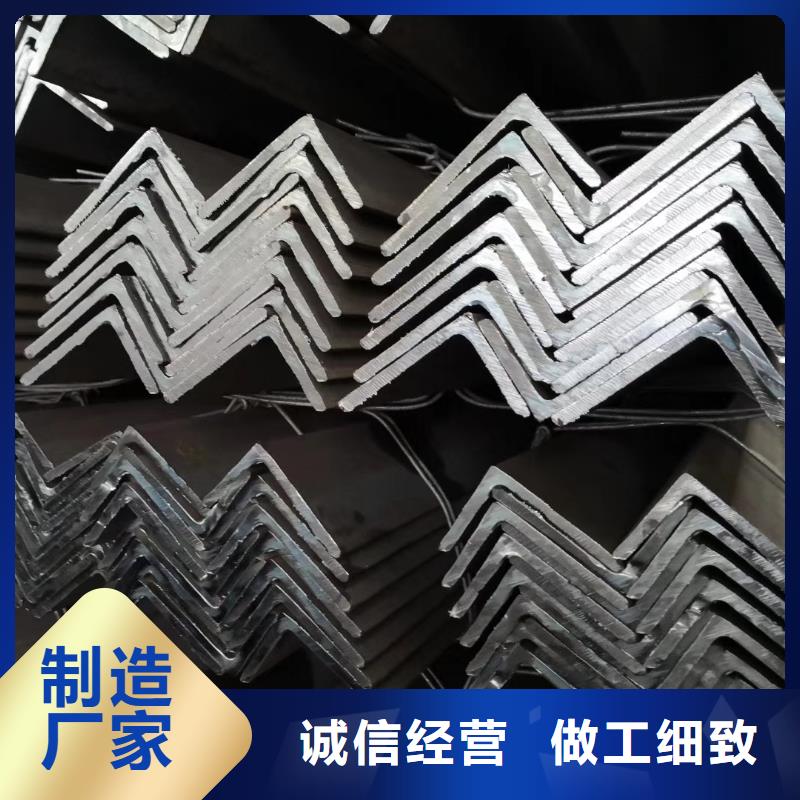 槽钢板材保障产品质量