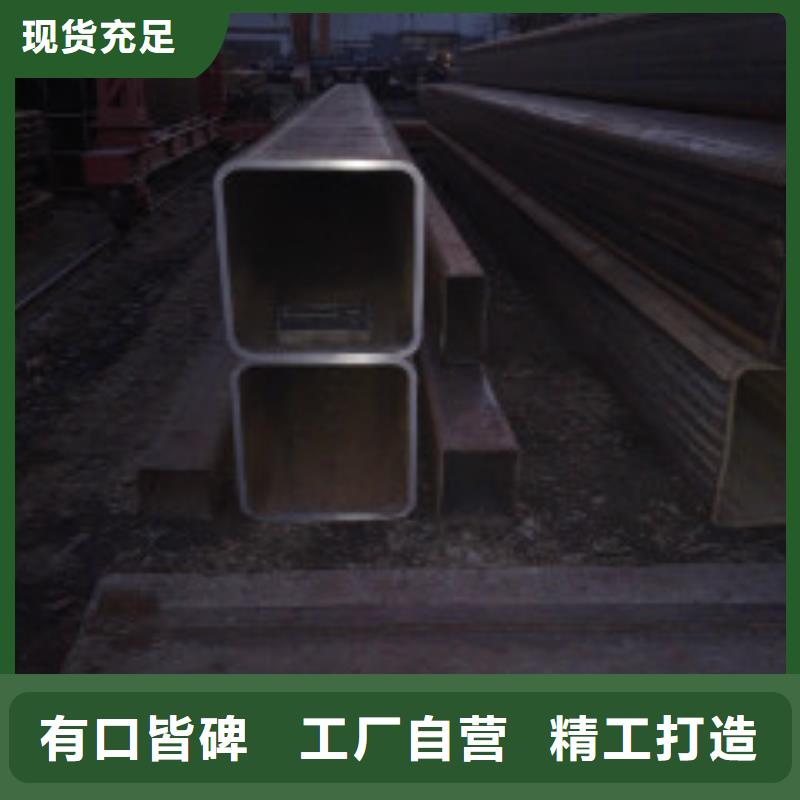 槽鋼,有色金屬大廠生產(chǎn)品質(zhì)