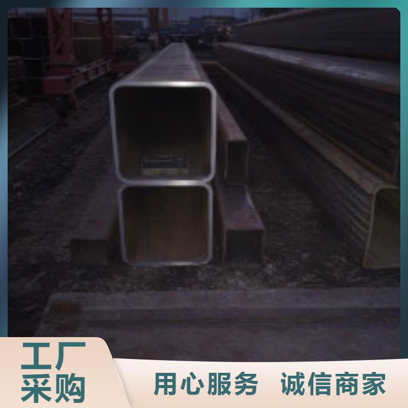 槽钢_T型钢专注质量