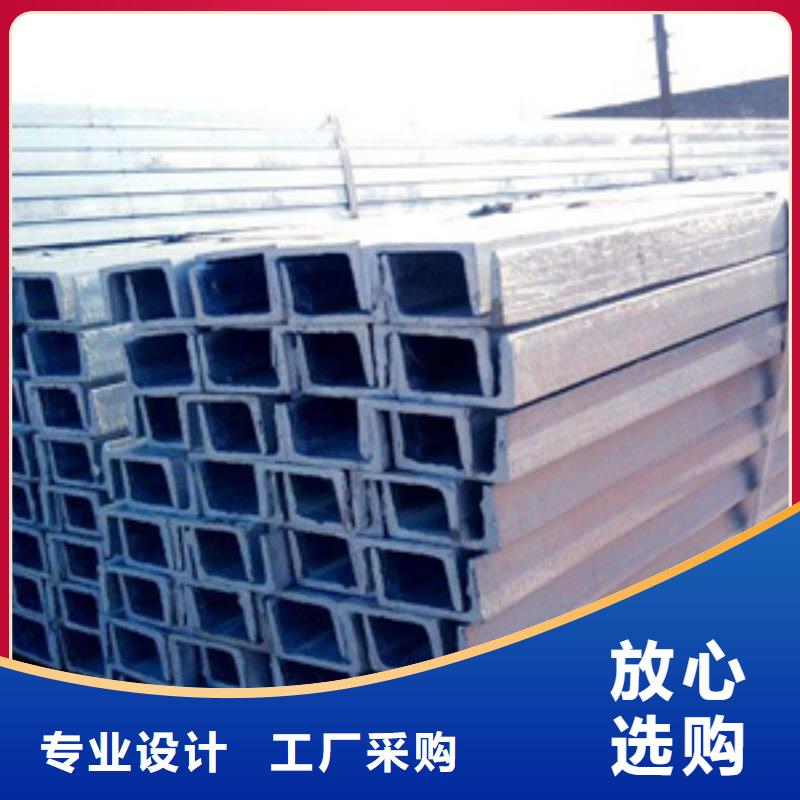 槽鋼抗震配件品質(zhì)服務(wù)誠信為本