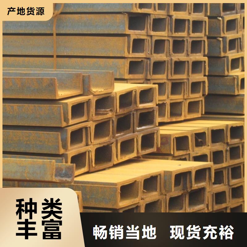 槽鋼光伏支架供應(yīng)采購