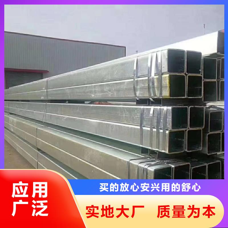 槽鋼T型鋼價格實惠工廠直供