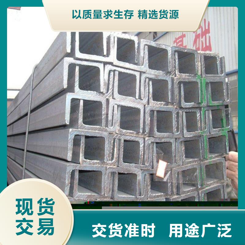 槽钢抗震配件品质服务诚信为本