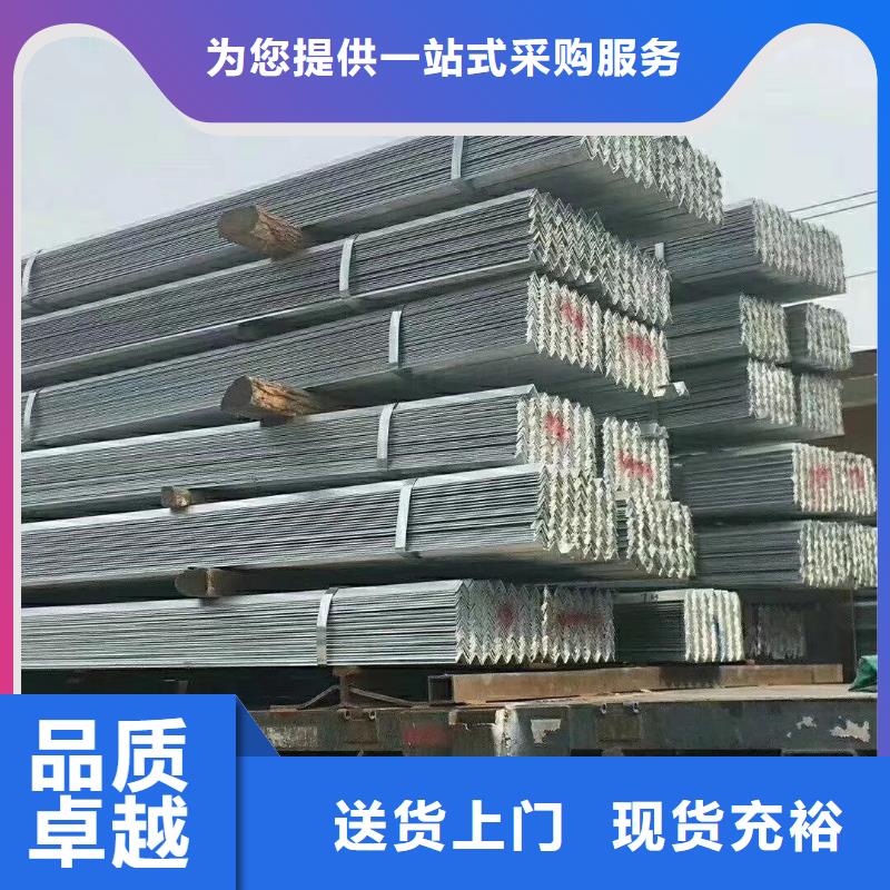 槽钢管材产地直销