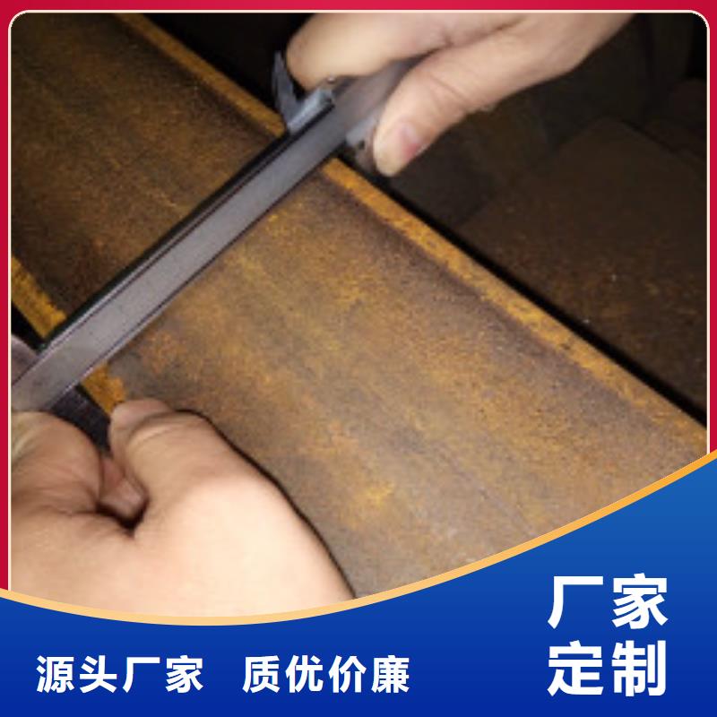 槽鋼,有色金屬大廠生產(chǎn)品質(zhì)