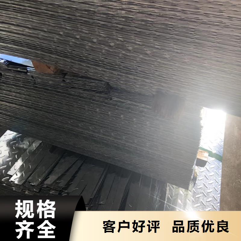 槽鋼,有色金屬大廠生產(chǎn)品質(zhì)