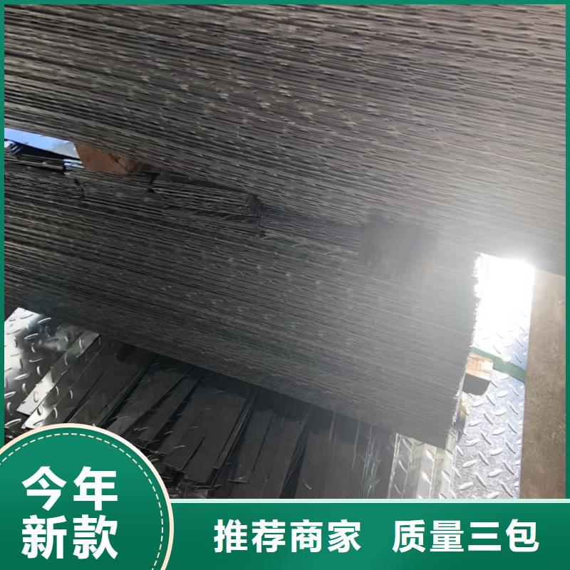 槽鋼,有色金屬大廠生產(chǎn)品質(zhì)