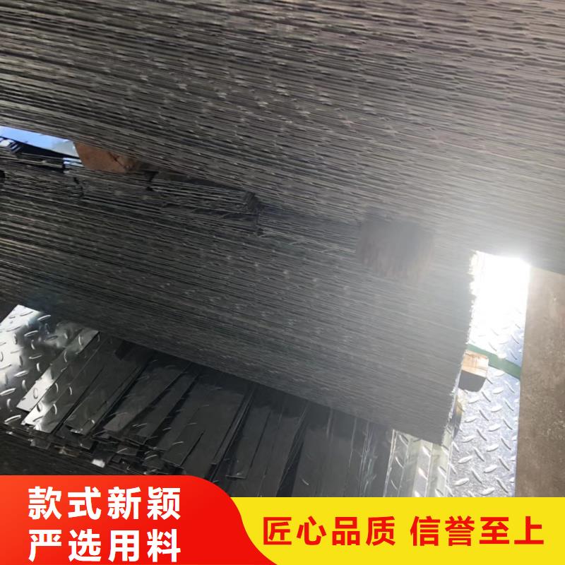 槽鋼_型材廠家直接面向客戶