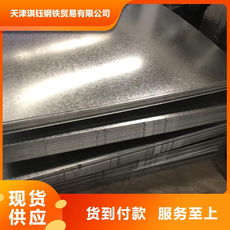 槽鋼,有色金屬大廠生產(chǎn)品質(zhì)