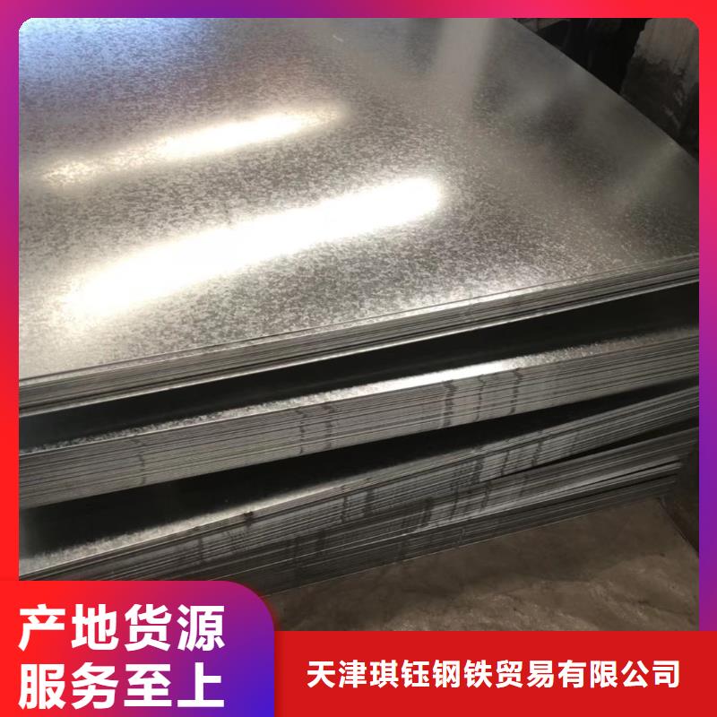 槽鋼管材發(fā)貨迅速