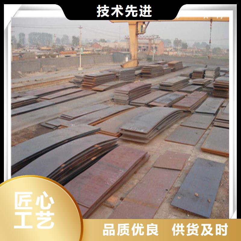 中厚板管材注重细节