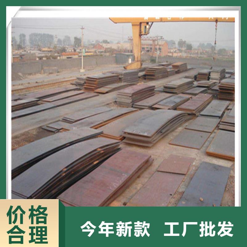 中厚板方矩管廠家