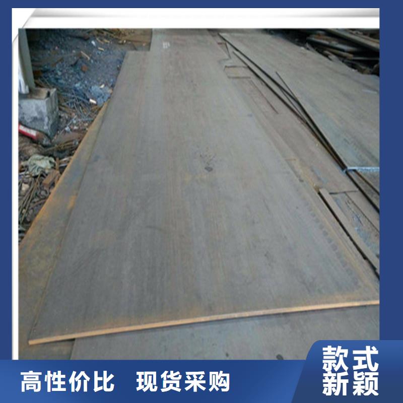 中厚板型材設(shè)備齊全支持定制