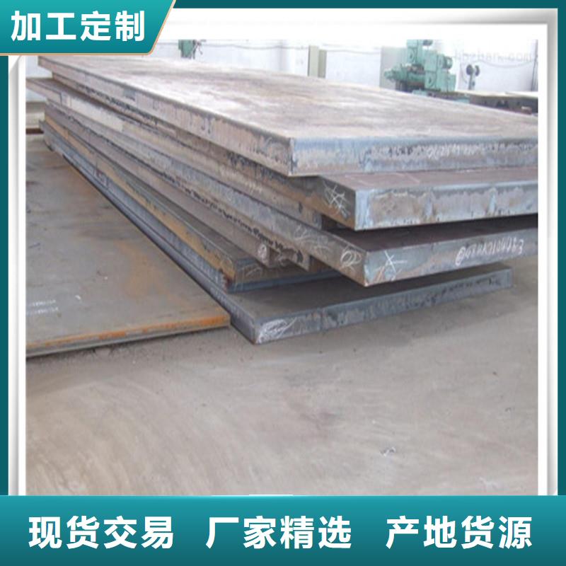 中厚板T型鋼庫存充足