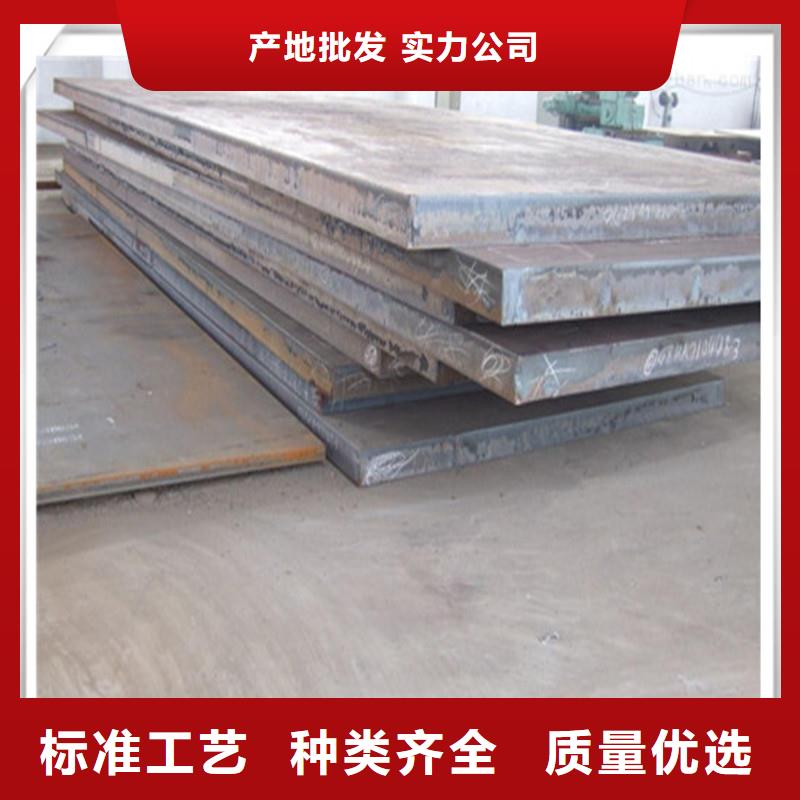 中厚板方矩管工程施工案例