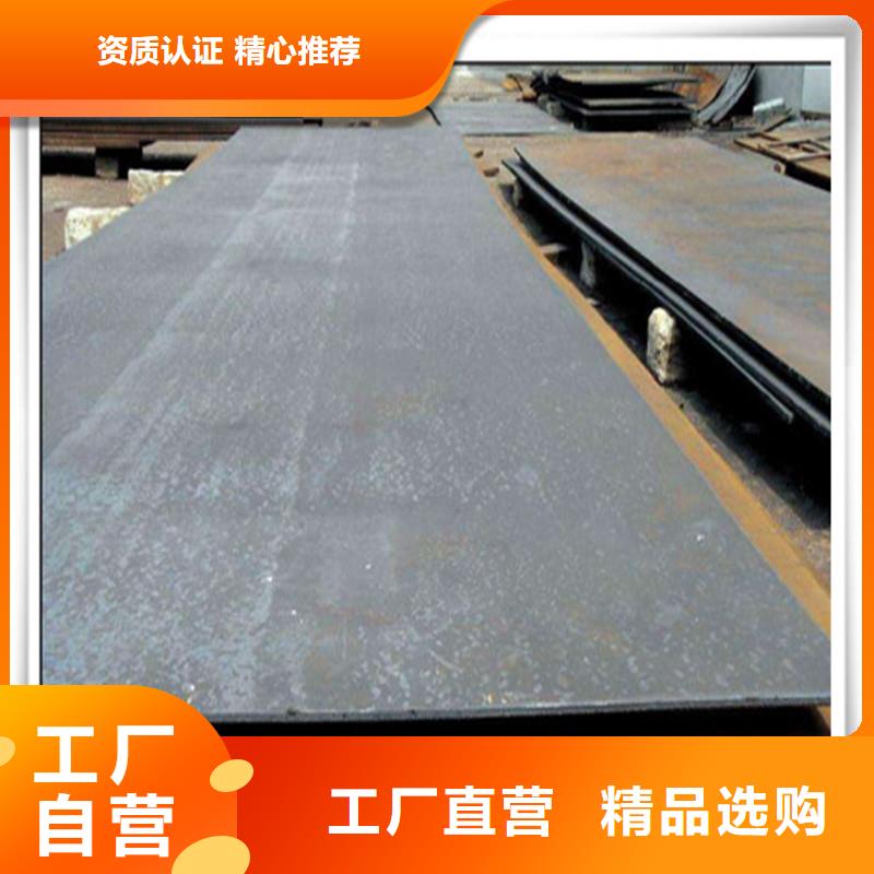 中厚板T型鋼品質(zhì)商家