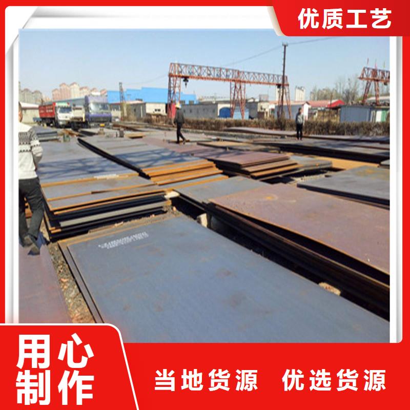 中厚板光伏支架一周內(nèi)發(fā)貨
