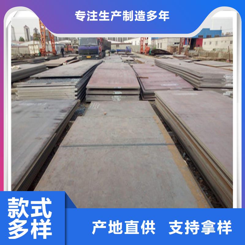 中厚板光伏支架一周内发货