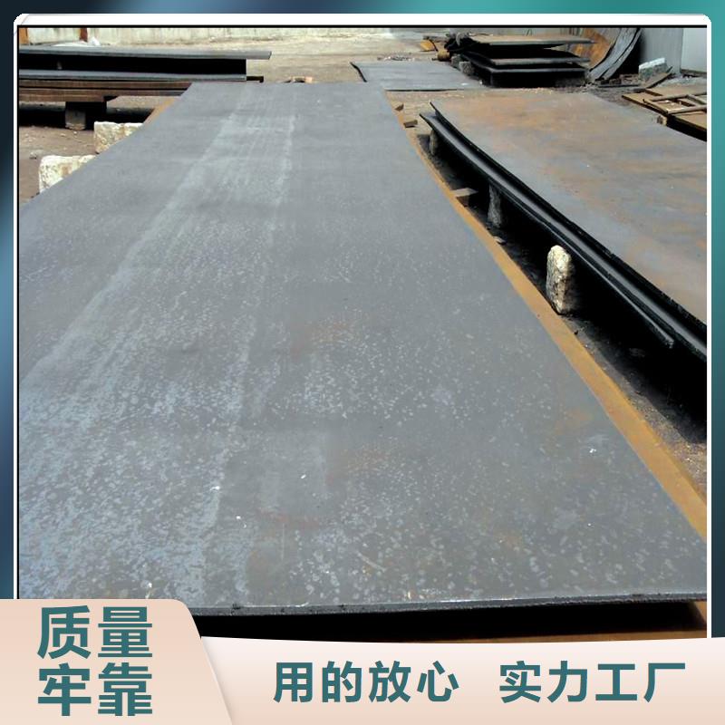 中厚板,抗震配件懂您所需