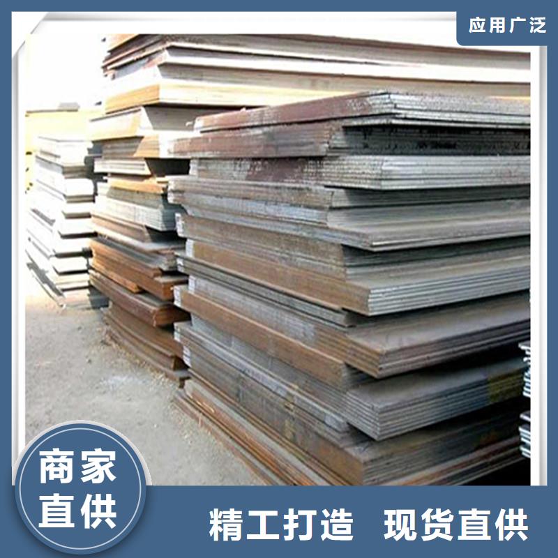 中厚板T型鋼品質(zhì)商家