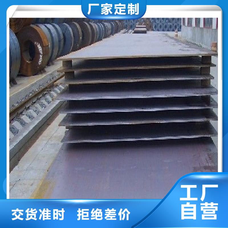 中厚板光伏支架發(fā)貨迅速