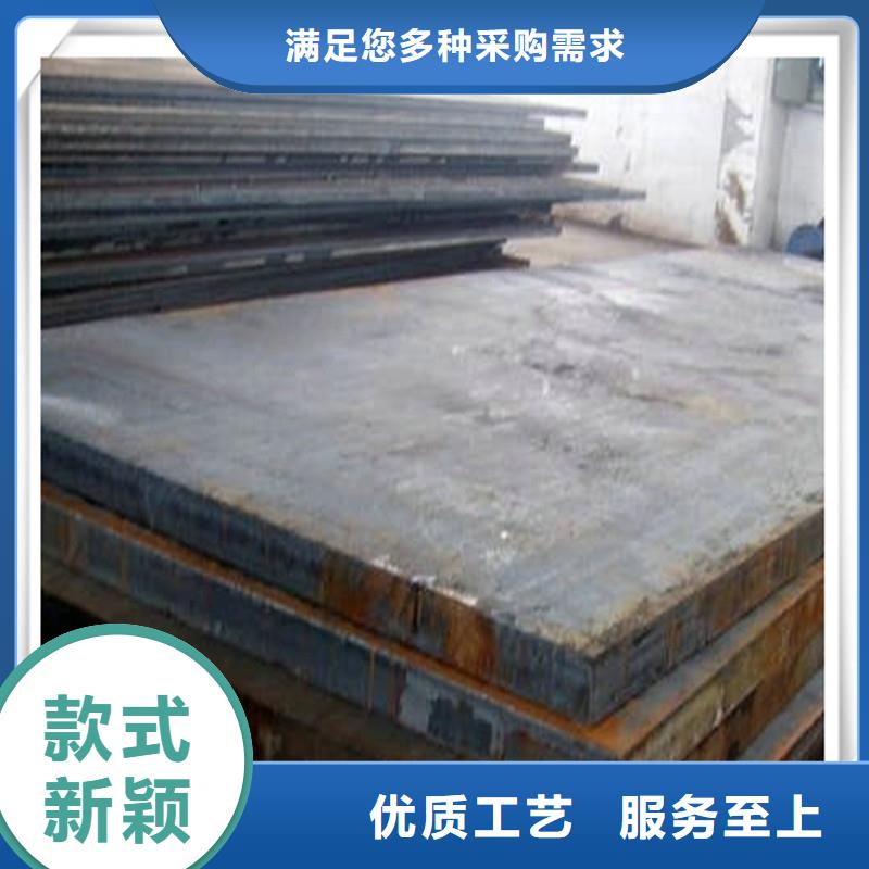 中厚板有色金屬專業(yè)品質(zhì)