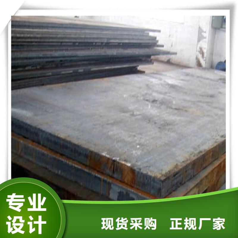 中厚板T型鋼可定制