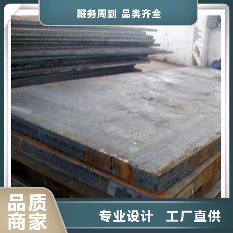 中厚板光伏支架發(fā)貨迅速