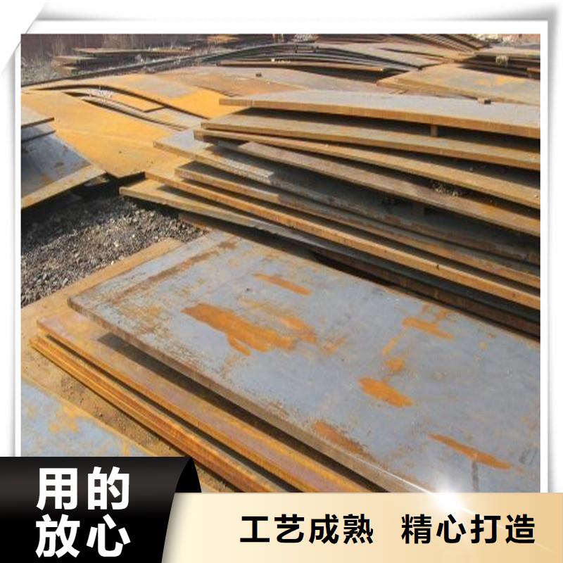 中厚板抗震配件精心选材