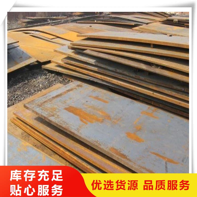 中厚板光伏支架一周內(nèi)發(fā)貨