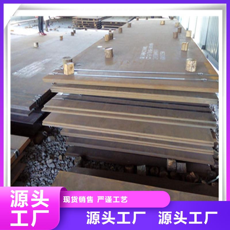 中厚板抗震配件滿足客戶所需