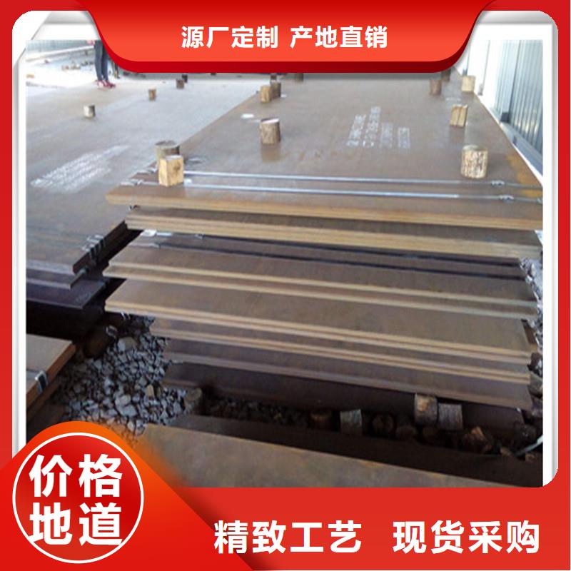 中厚板管材精心打造