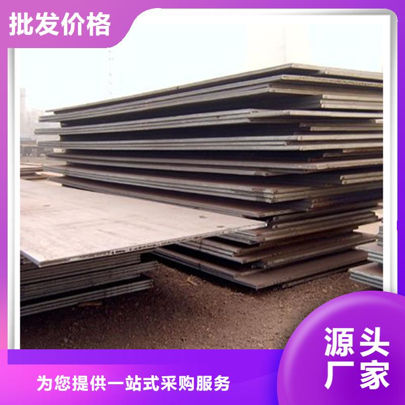 中厚板抗震配件滿足客戶所需
