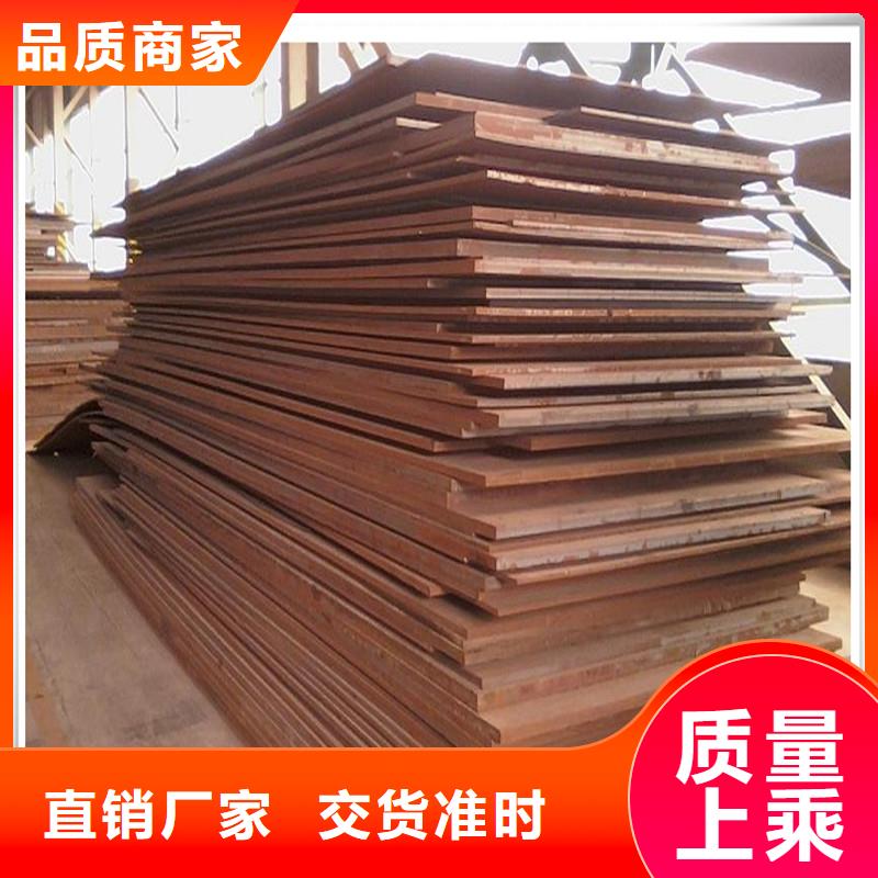 中厚板抗震配件滿足客戶所需