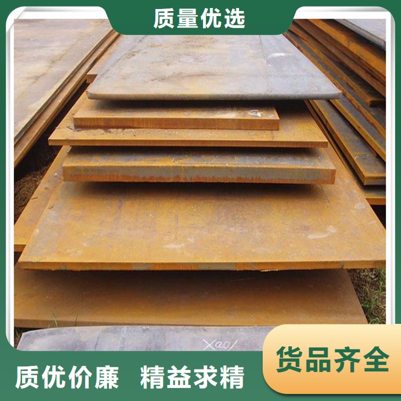 中厚板抗震配件滿足客戶所需