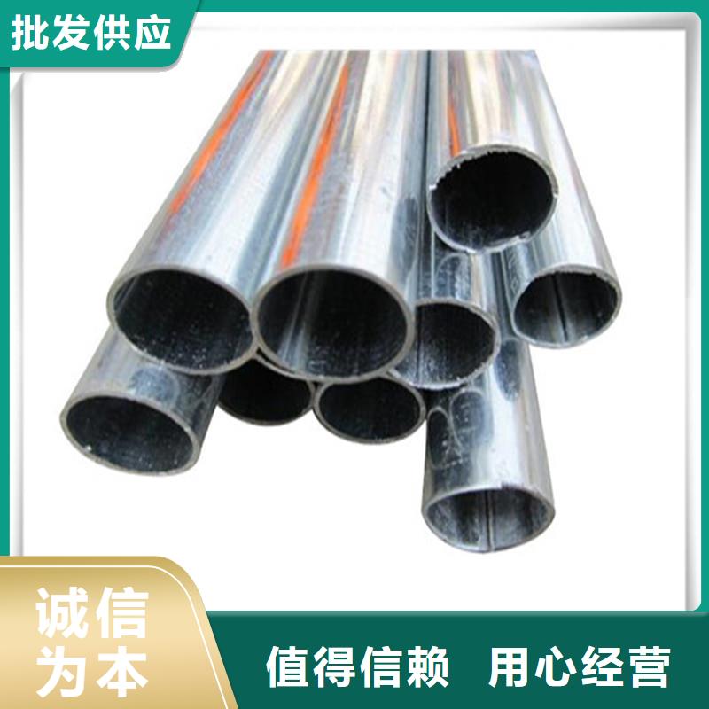 镀锌管,型材适用范围广