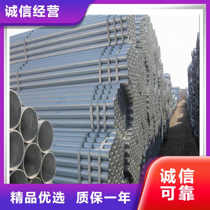 镀锌管T型钢高品质诚信厂家