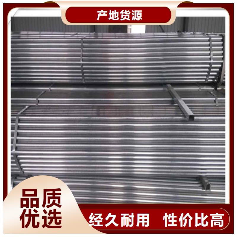 【鍍鋅管】_抗震配件細(xì)節(jié)之處更加用心