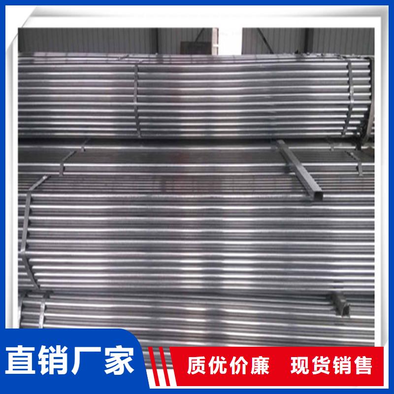 镀锌管_型材实拍展现