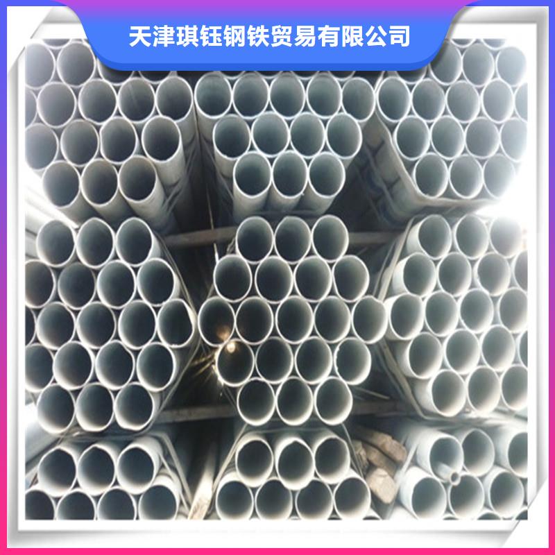 鍍鋅管管材標(biāo)準(zhǔn)工藝