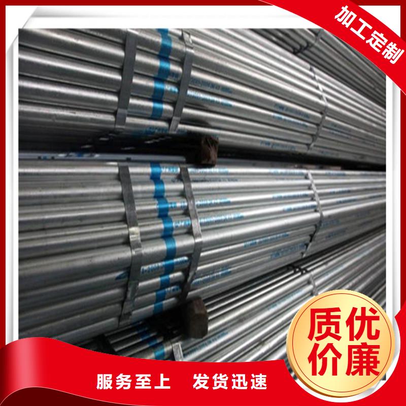 鍍鋅管管材標準工藝