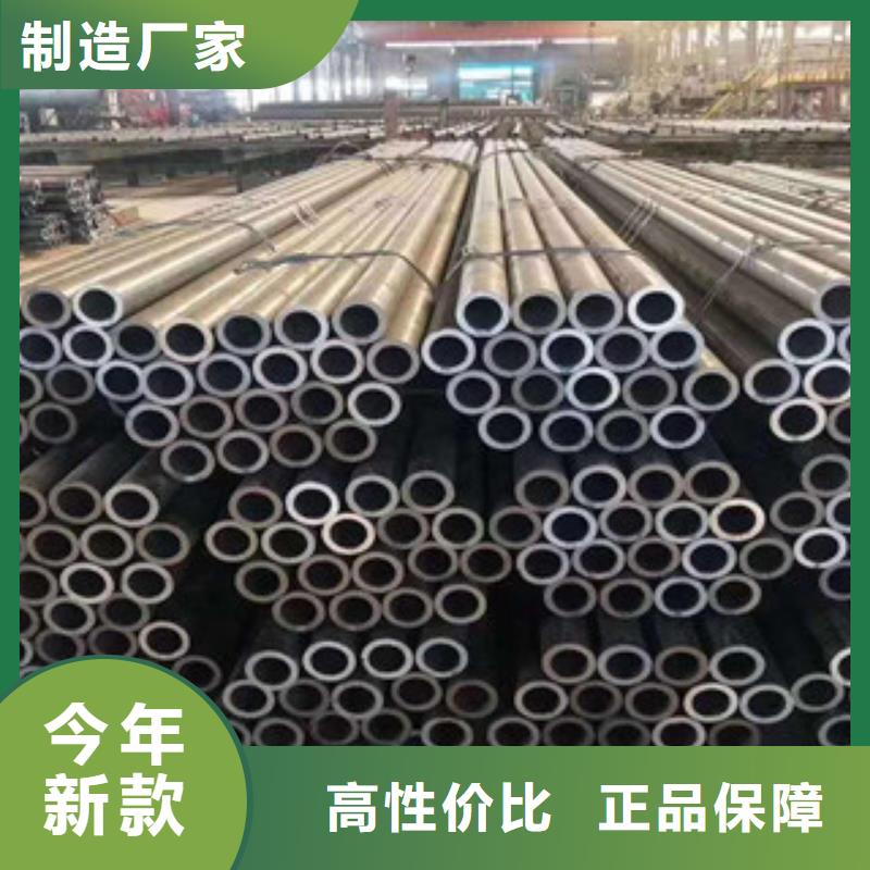無(wú)縫鋼管不銹鋼復(fù)合管廠源頭廠家經(jīng)驗(yàn)豐富
