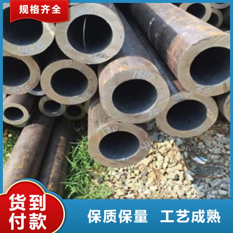 无缝钢管精密钢管厂家欢迎新老客户垂询