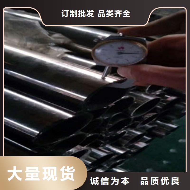 無縫鋼管無縫鋼管廠歡迎新老客戶垂詢