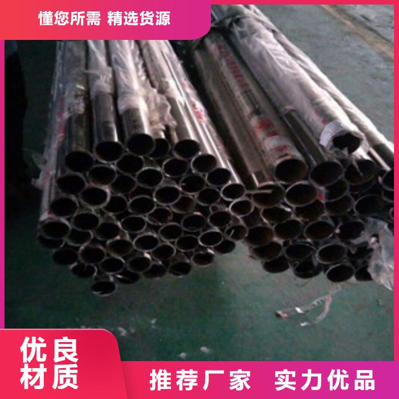 無縫鋼管角鋼廠家誠信為本