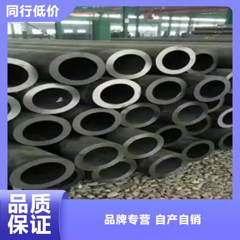無縫鋼管不銹鋼管廠家現(xiàn)貨供應(yīng)