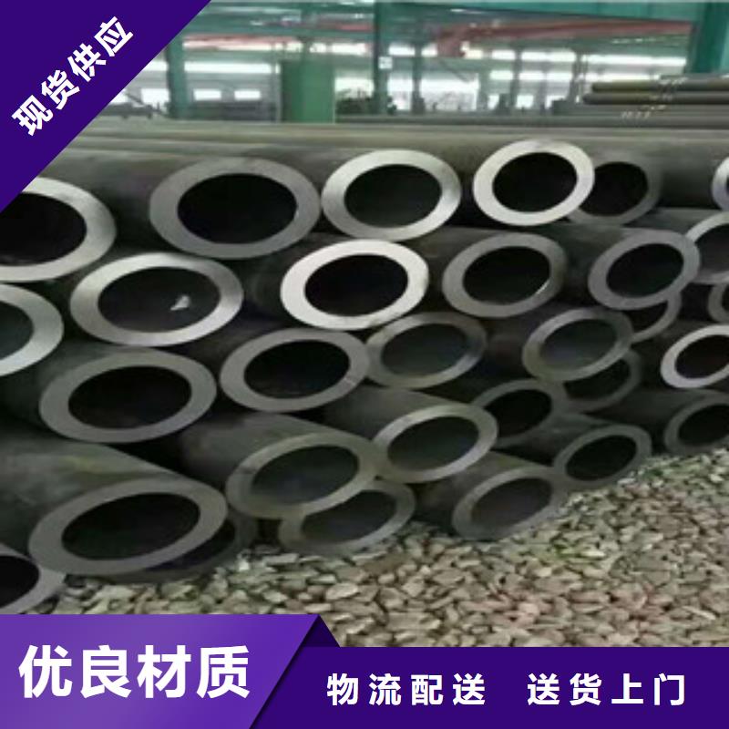無縫鋼管無縫鋼管廠歡迎新老客戶垂詢