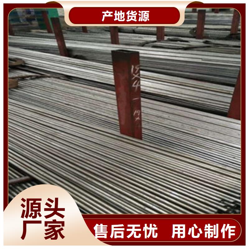 無(wú)縫鋼管不銹鋼復(fù)合管廠源頭廠家經(jīng)驗(yàn)豐富
