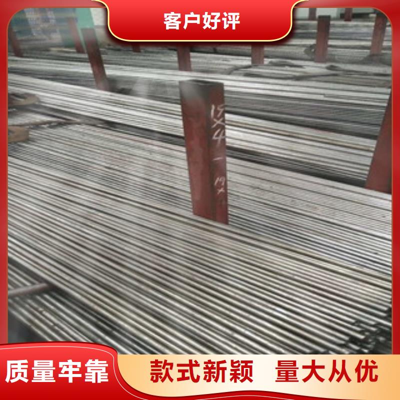 無(wú)縫鋼管槽鋼廠家您身邊的廠家