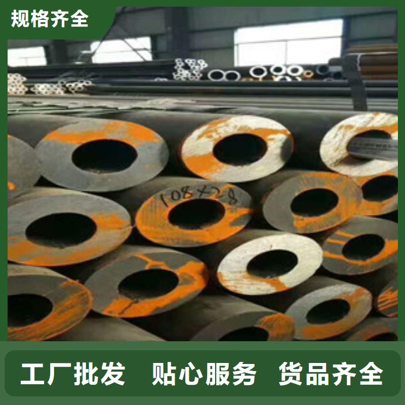 無縫鋼管精密鋼管廠家敢與同行比價格